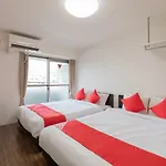 Guest House One More Heart Enmachi