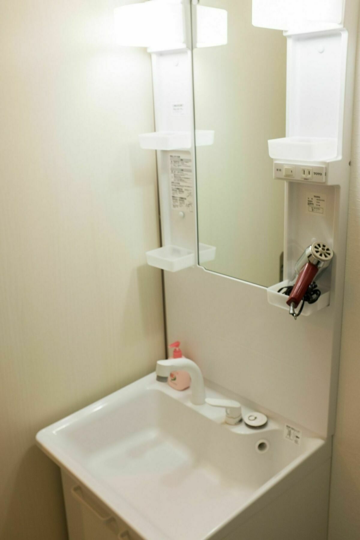 Apartment One Heart Enmachi
